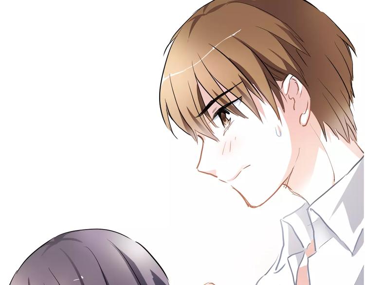 晨星未落时韩漫全集-第11话 只是个意外无删减无遮挡章节图片 