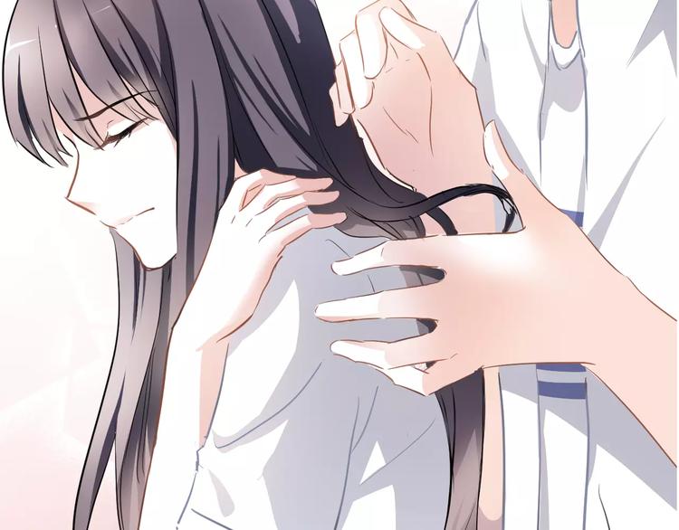 晨星未落时韩漫全集-第11话 只是个意外无删减无遮挡章节图片 