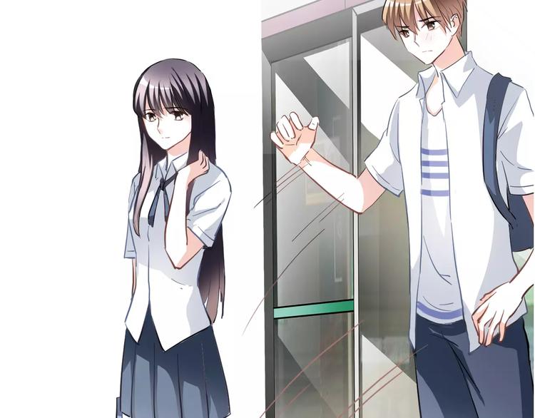 晨星未落时韩漫全集-第11话 只是个意外无删减无遮挡章节图片 