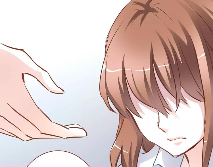 晨星未落时韩漫全集-第11话 只是个意外无删减无遮挡章节图片 