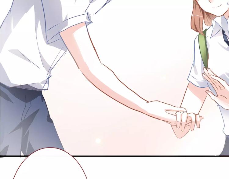 晨星未落时韩漫全集-第11话 只是个意外无删减无遮挡章节图片 