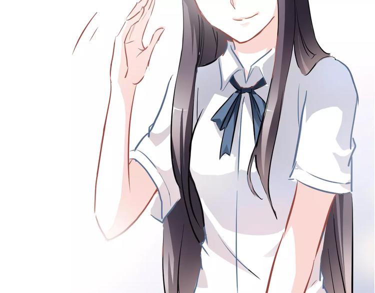 晨星未落时韩漫全集-第11话 只是个意外无删减无遮挡章节图片 