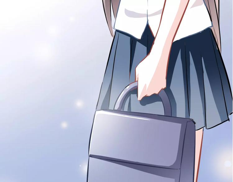 晨星未落时韩漫全集-第11话 只是个意外无删减无遮挡章节图片 