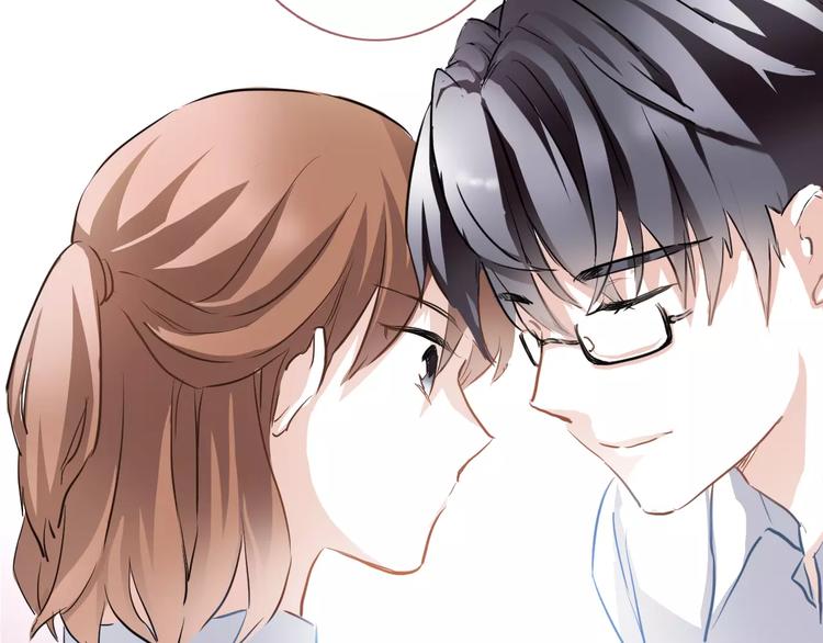 晨星未落时韩漫全集-第11话 只是个意外无删减无遮挡章节图片 