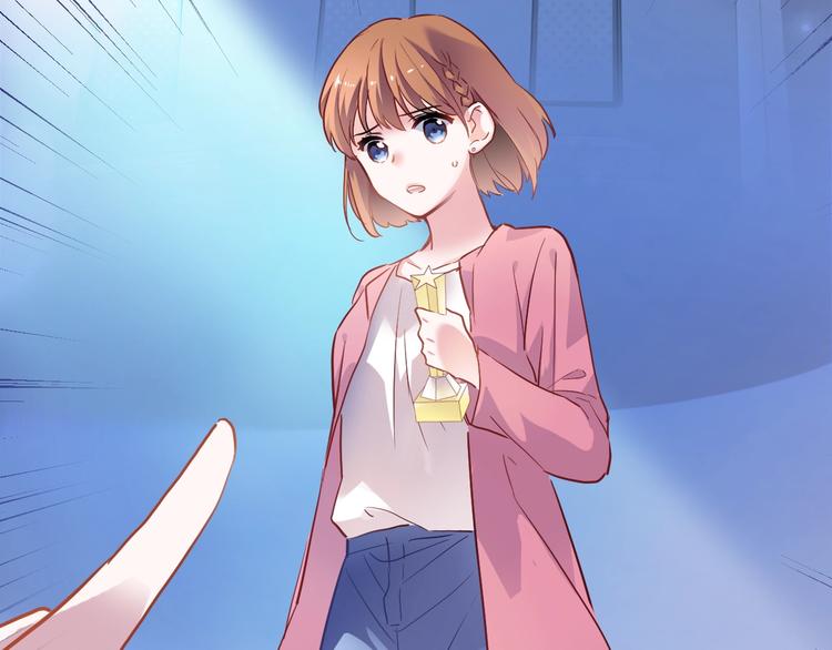 晨星未落时韩漫全集-第97话 失去比赛资格无删减无遮挡章节图片 
