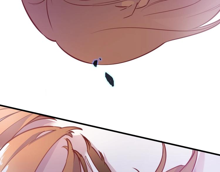 晨星未落时韩漫全集-第100话 最终我还是选择了你无删减无遮挡章节图片 