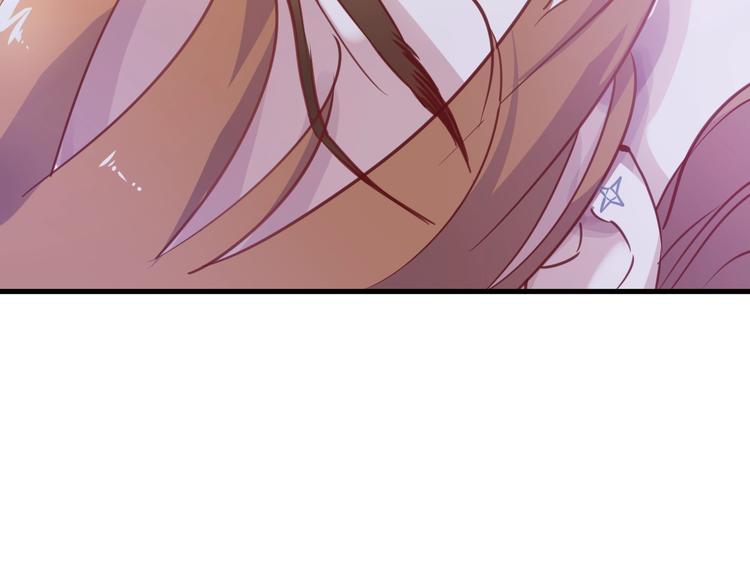 晨星未落时韩漫全集-第100话 最终我还是选择了你无删减无遮挡章节图片 