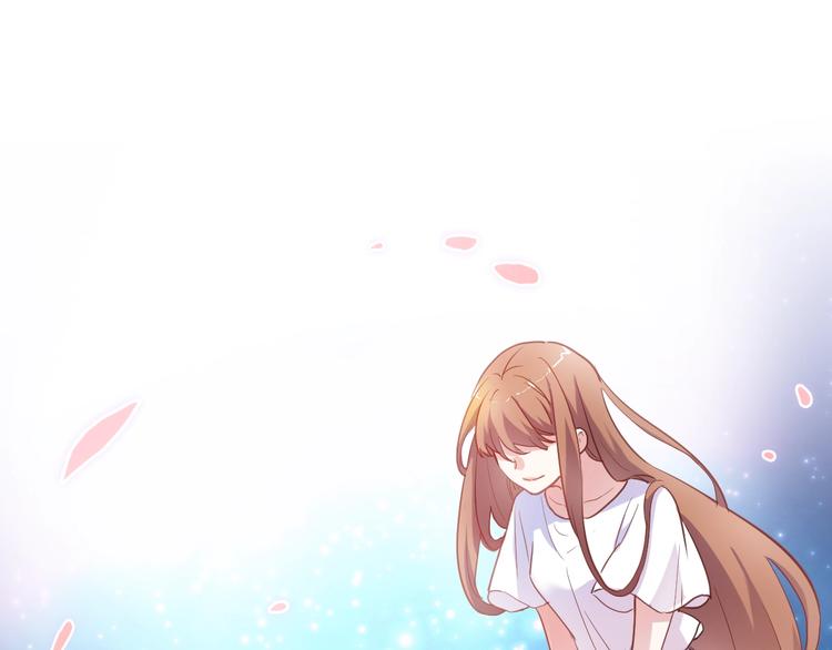 晨星未落时韩漫全集-第100话 最终我还是选择了你无删减无遮挡章节图片 