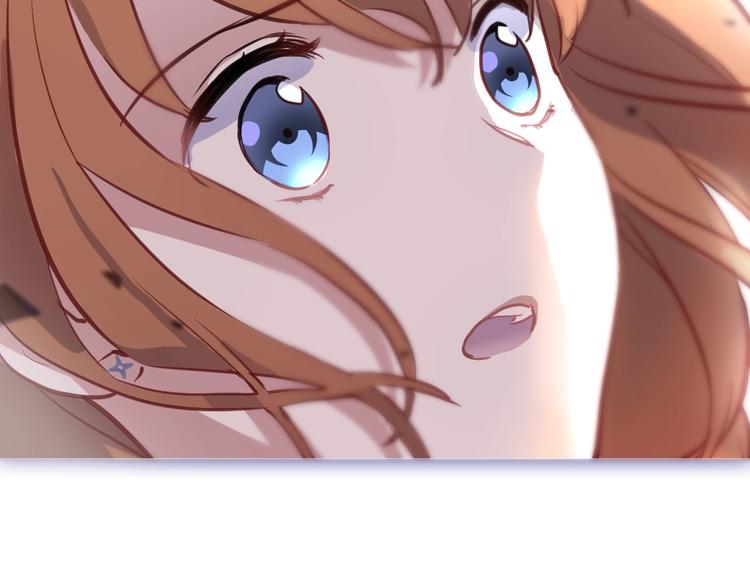 晨星未落时韩漫全集-第100话 最终我还是选择了你无删减无遮挡章节图片 