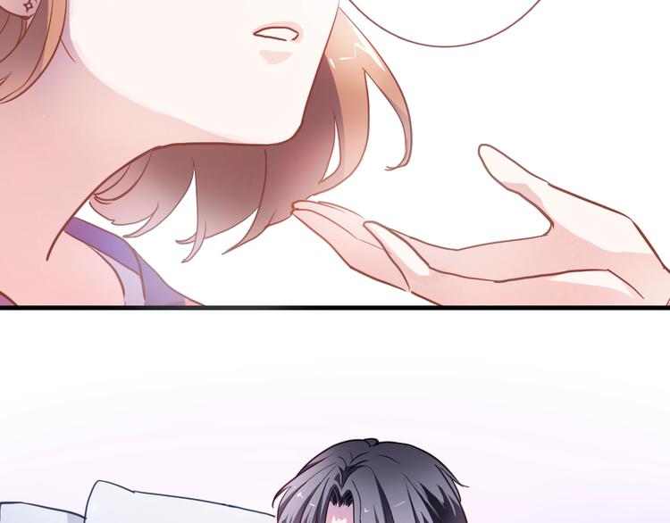 晨星未落时韩漫全集-第100话 最终我还是选择了你无删减无遮挡章节图片 