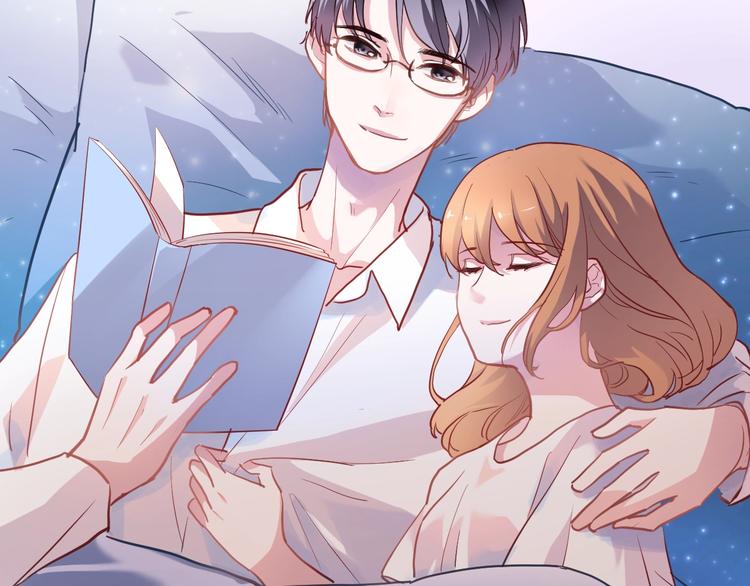 晨星未落时韩漫全集-第100话 最终我还是选择了你无删减无遮挡章节图片 