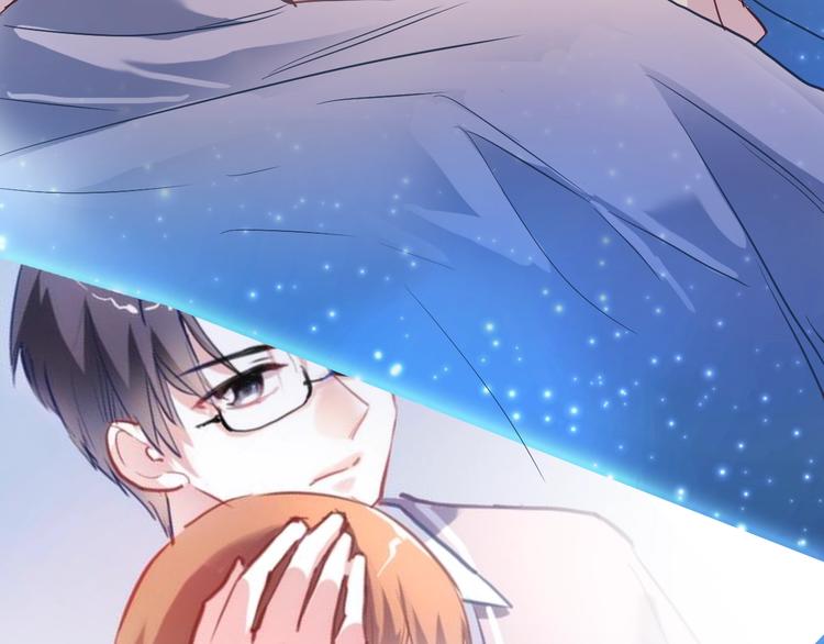 晨星未落时韩漫全集-第100话 最终我还是选择了你无删减无遮挡章节图片 