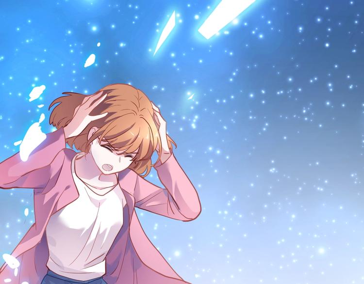 晨星未落时韩漫全集-第100话 最终我还是选择了你无删减无遮挡章节图片 