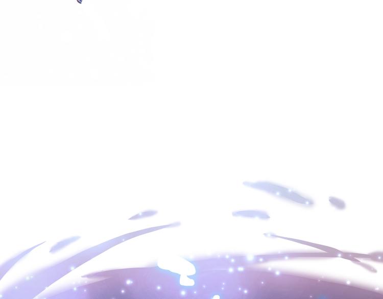 晨星未落时韩漫全集-第100话 最终我还是选择了你无删减无遮挡章节图片 
