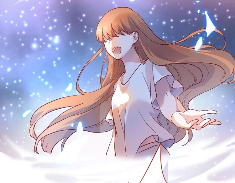 晨星未落时韩漫全集-第100话 最终我还是选择了你无删减无遮挡章节图片 
