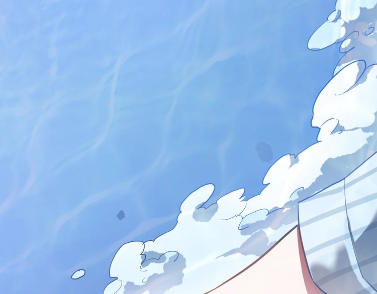 晨星未落时韩漫全集-第101话 绝不放手无删减无遮挡章节图片 