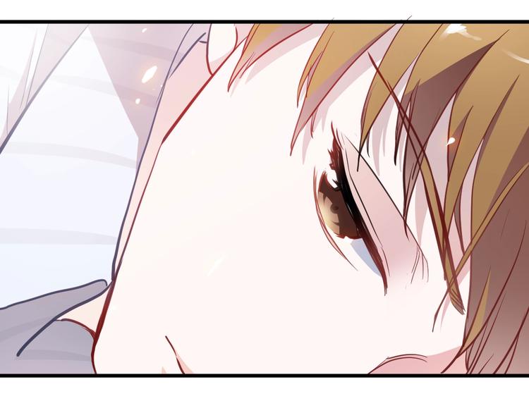 晨星未落时韩漫全集-第102话 我喜欢你无删减无遮挡章节图片 
