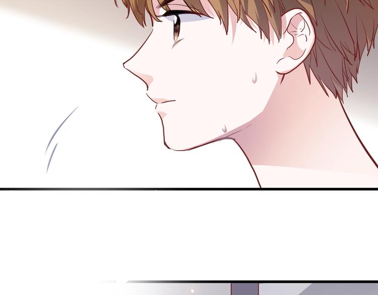 晨星未落时韩漫全集-第102话 我喜欢你无删减无遮挡章节图片 