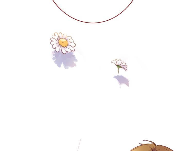 晨星未落时韩漫全集-第103话 告白的感觉无删减无遮挡章节图片 