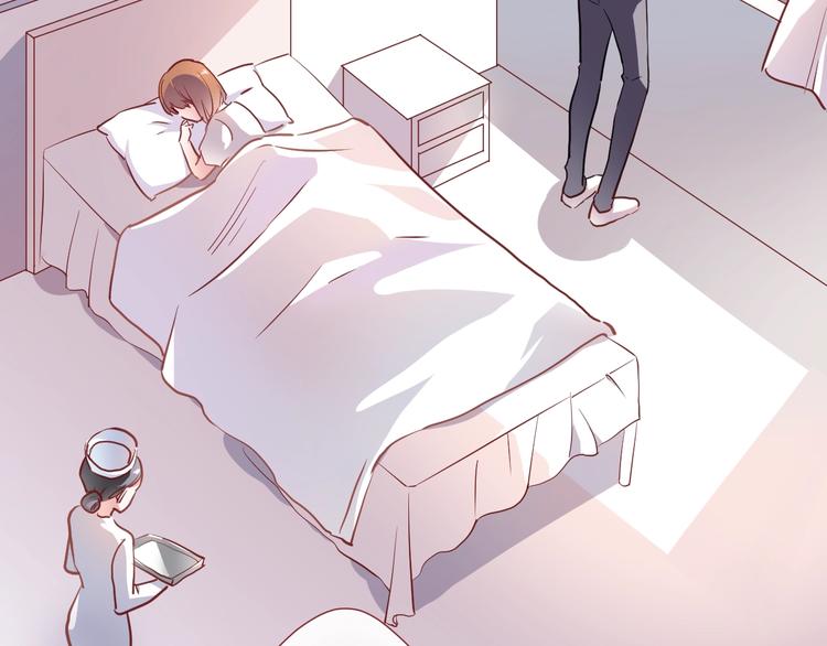 晨星未落时韩漫全集-第103话 告白的感觉无删减无遮挡章节图片 
