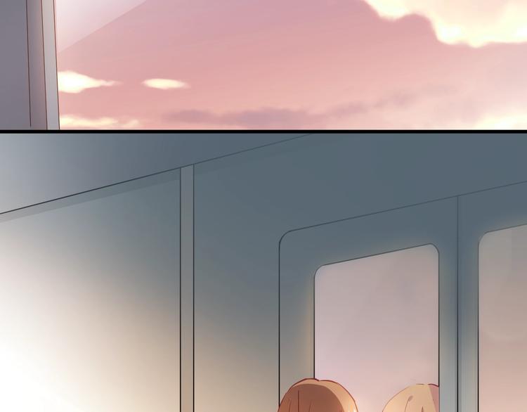 晨星未落时韩漫全集-第105话 我想你了无删减无遮挡章节图片 