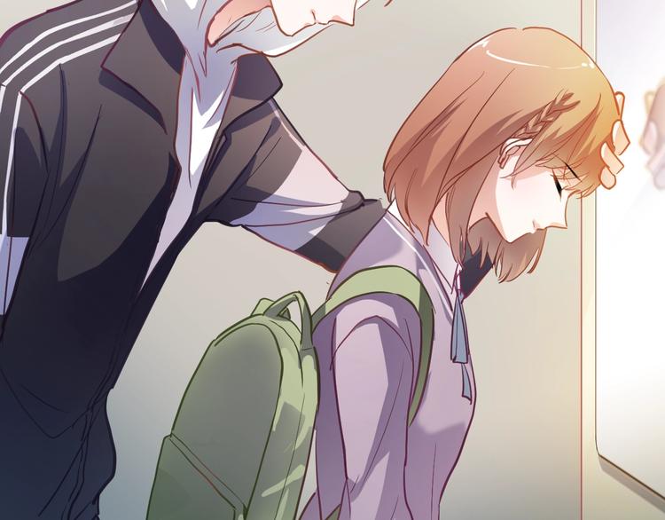 晨星未落时韩漫全集-第105话 我想你了无删减无遮挡章节图片 