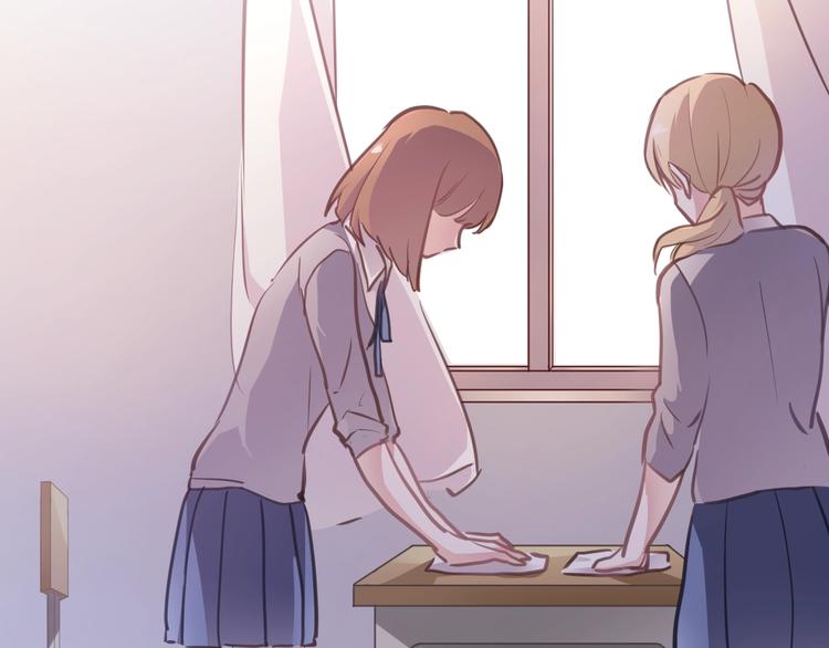 晨星未落时韩漫全集-第105话 我想你了无删减无遮挡章节图片 