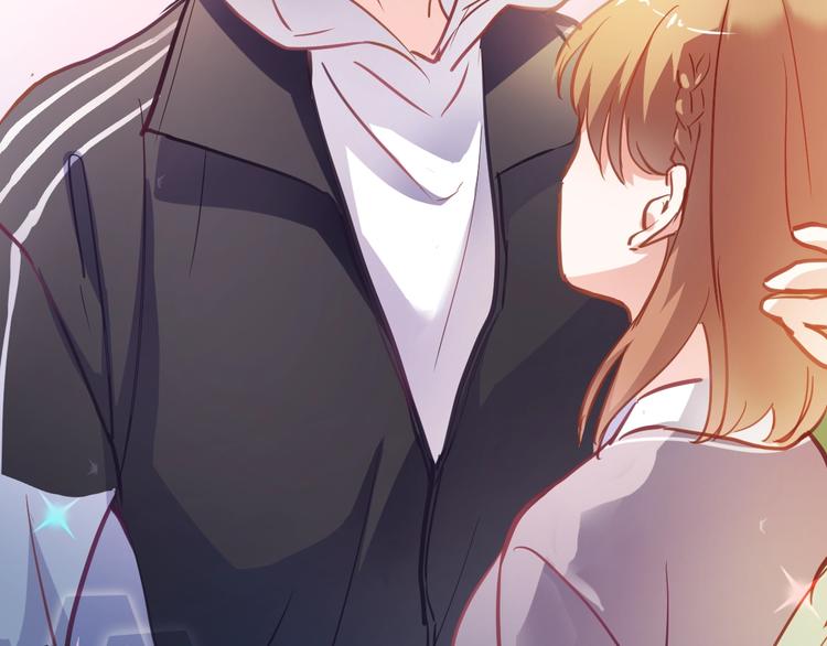 晨星未落时韩漫全集-第105话 我想你了无删减无遮挡章节图片 