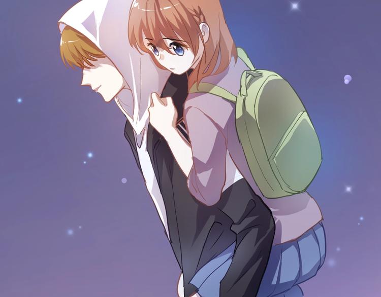晨星未落时韩漫全集-第105话 我想你了无删减无遮挡章节图片 