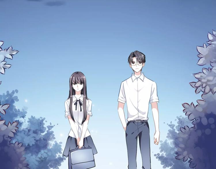 晨星未落时韩漫全集-第12话 桥边危险无删减无遮挡章节图片 