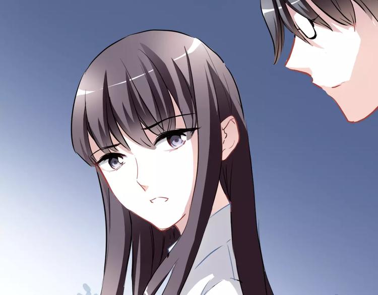 晨星未落时韩漫全集-第12话 桥边危险无删减无遮挡章节图片 