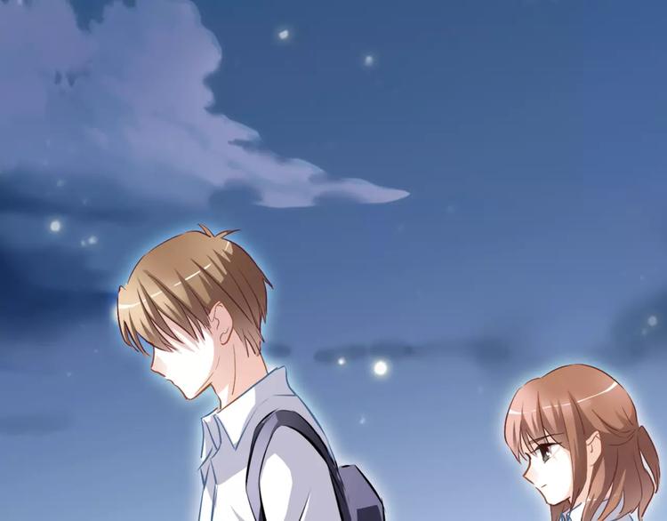 晨星未落时韩漫全集-第12话 桥边危险无删减无遮挡章节图片 