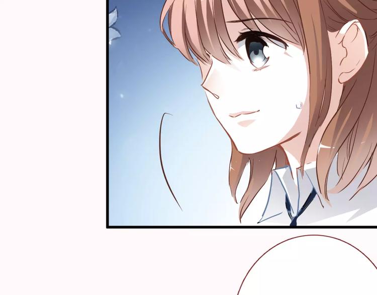 晨星未落时韩漫全集-第12话 桥边危险无删减无遮挡章节图片 