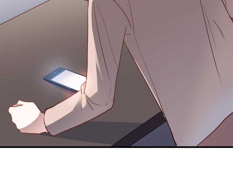 晨星未落时韩漫全集-第108话 倔孩子无删减无遮挡章节图片 