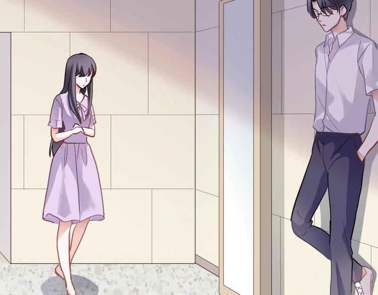 晨星未落时韩漫全集-第108话 倔孩子无删减无遮挡章节图片 