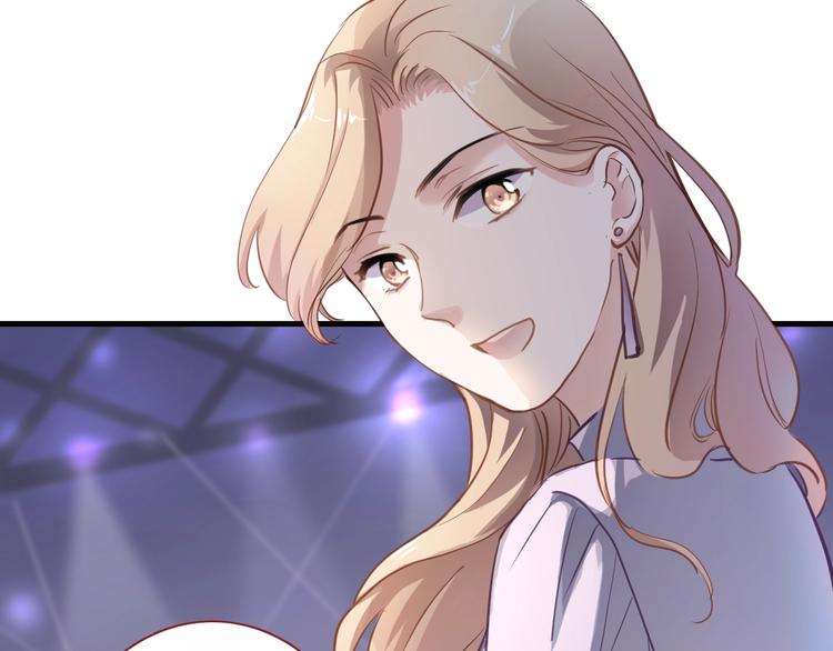 晨星未落时韩漫全集-第109话 戴面具的女孩无删减无遮挡章节图片 