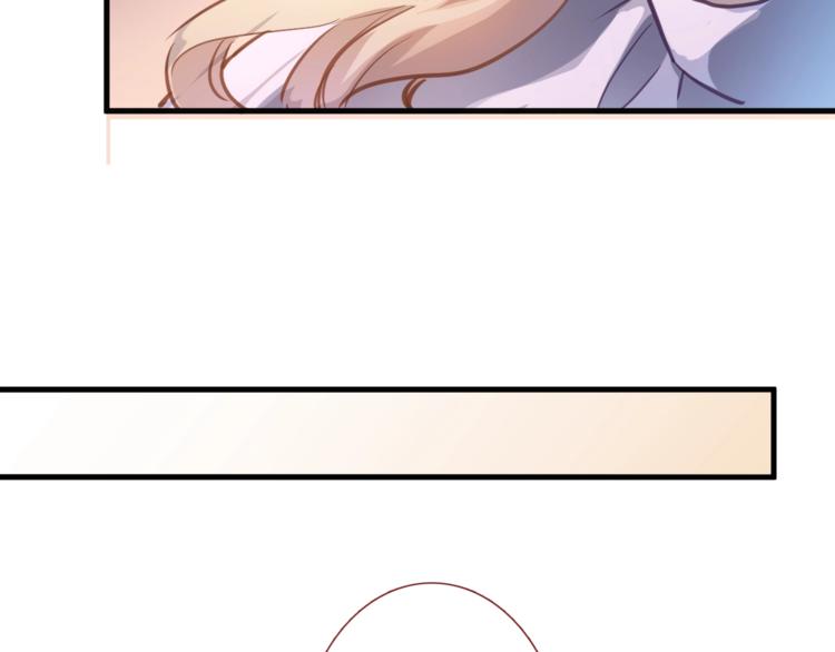 晨星未落时韩漫全集-第109话 戴面具的女孩无删减无遮挡章节图片 