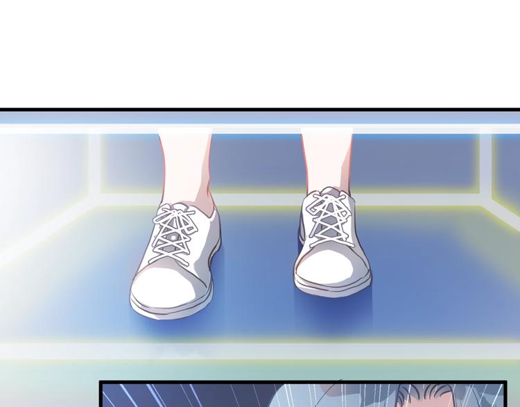 晨星未落时韩漫全集-第109话 戴面具的女孩无删减无遮挡章节图片 