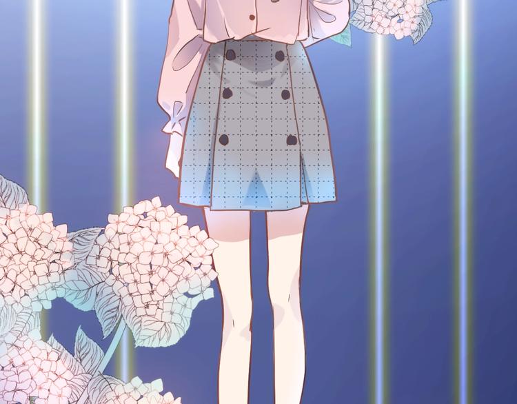 晨星未落时韩漫全集-第109话 戴面具的女孩无删减无遮挡章节图片 