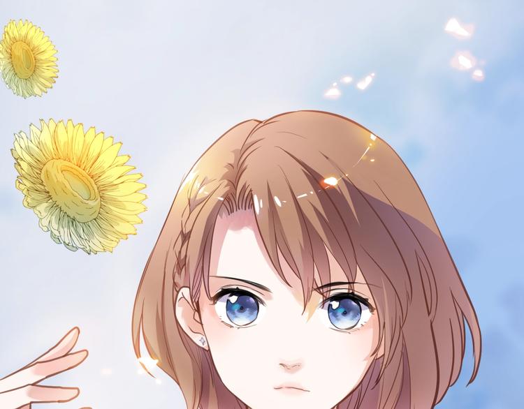 晨星未落时韩漫全集-第109话 戴面具的女孩无删减无遮挡章节图片 