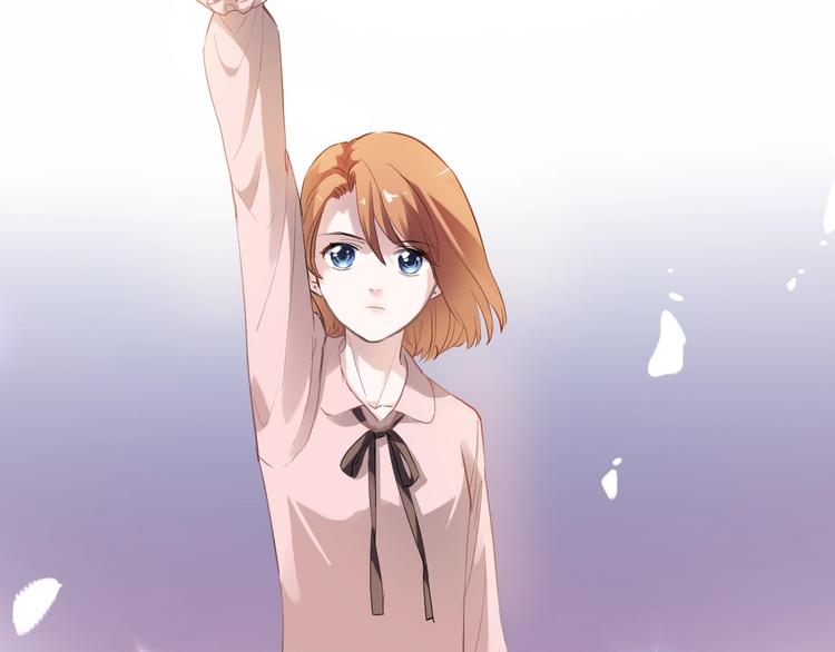 晨星未落时韩漫全集-第111话 证明我自己无删减无遮挡章节图片 