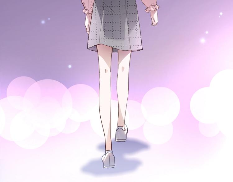 晨星未落时韩漫全集-第111话 证明我自己无删减无遮挡章节图片 