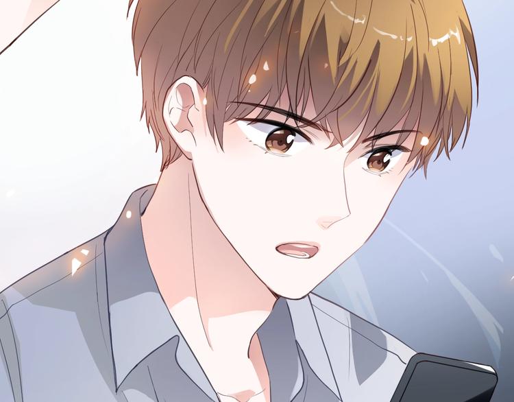 晨星未落时韩漫全集-第111话 证明我自己无删减无遮挡章节图片 