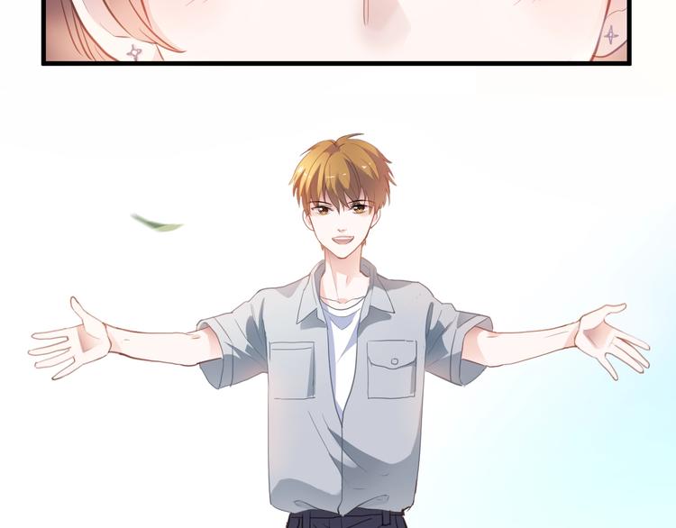 晨星未落时韩漫全集-第111话 证明我自己无删减无遮挡章节图片 