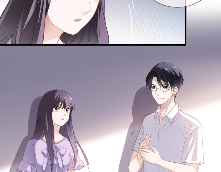 晨星未落时韩漫全集-第111话 证明我自己无删减无遮挡章节图片 