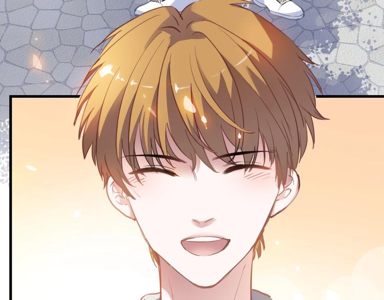 晨星未落时韩漫全集-第111话 证明我自己无删减无遮挡章节图片 