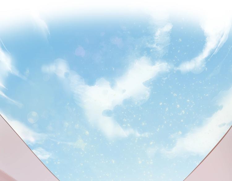 晨星未落时韩漫全集-第111话 证明我自己无删减无遮挡章节图片 