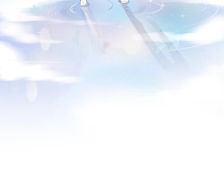 晨星未落时韩漫全集-第111话 证明我自己无删减无遮挡章节图片 