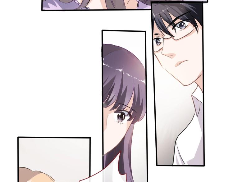 晨星未落时韩漫全集-第111话 证明我自己无删减无遮挡章节图片 