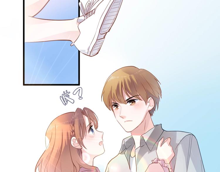 晨星未落时韩漫全集-第112话 他的心意无删减无遮挡章节图片 